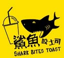 Shark Bites Toast